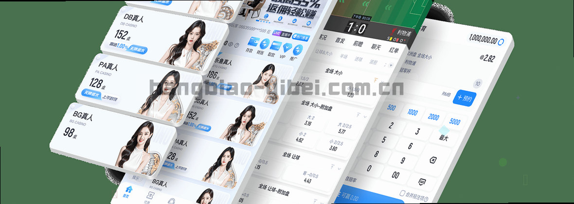 服务地图 数据流动 移动互联