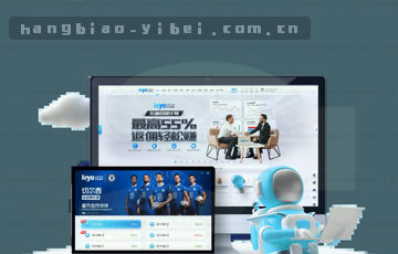页面架构优化指南