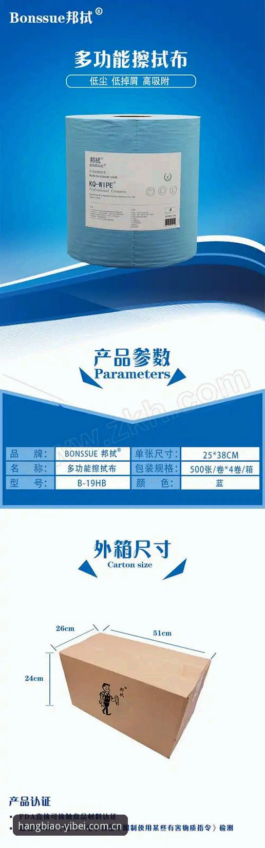 HB38 APP下载 HB38 APP下载全面评测:避开这3个常见坑,才算真正入门易倍体育平台